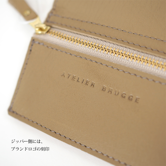 ATELIER BRUGGE アトリエブルージュ 本革2つ折り フラグメントケース レディース メンズ