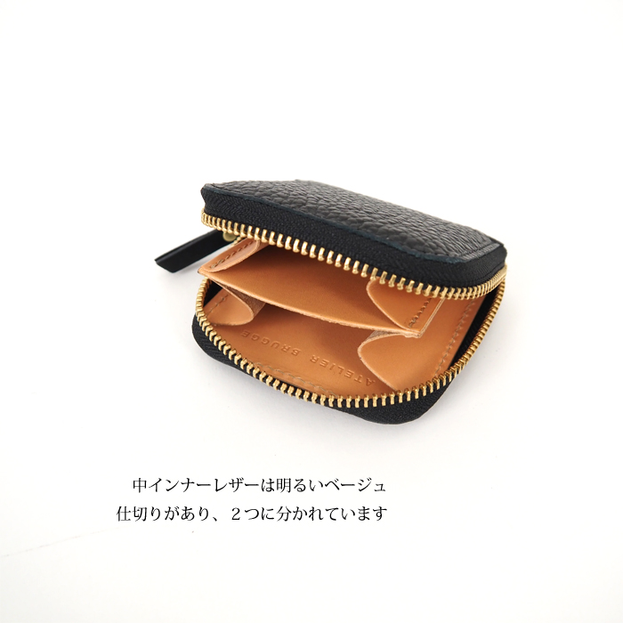 ATELIER BRUGGE アトリエブルージュ コインケース 本革 毛付き シボレザー 日本製 