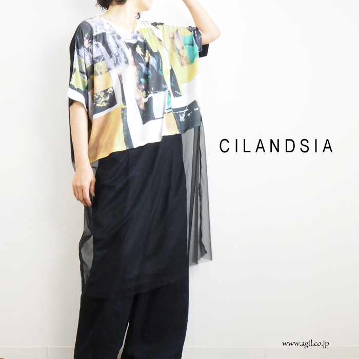 CILANDSIA(チランドシア) ビッグTシャツ チュール付き チュニック レディース メンズ 