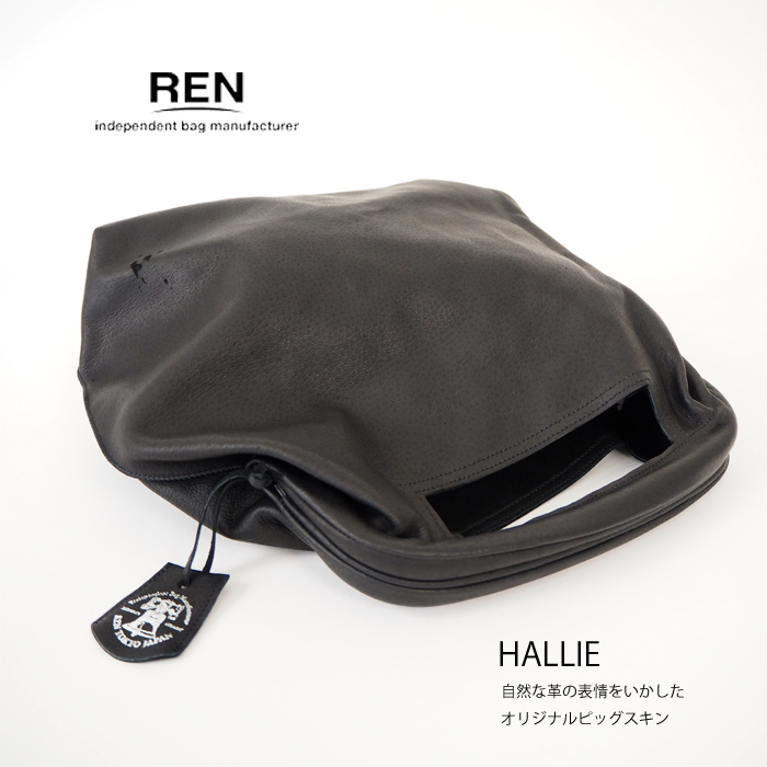 REN (レン) がまぐち2wayバッグ 本革 HALLIE ハリー レディース