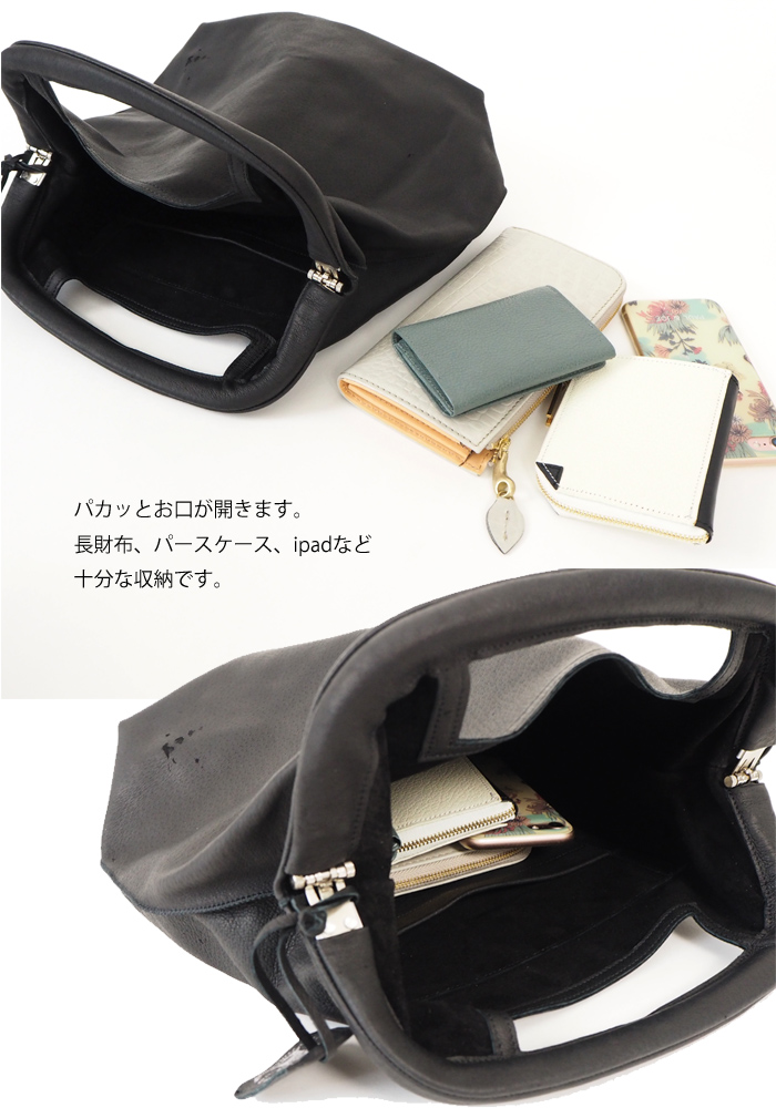 REN (レン) がまぐち2wayバッグ 本革 HALLIE ハリー レディース