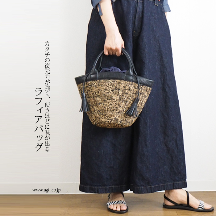 mononogu (もののぐ) 巾着マルシェトート かごバッグ マダガスカルラフィア 日本製 レディース