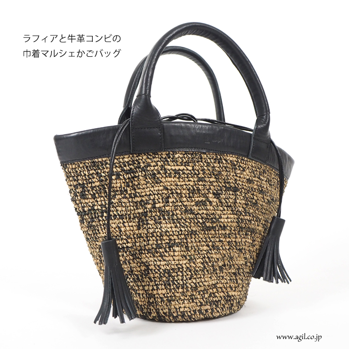 mononogu (もののぐ) 巾着マルシェトート かごバッグ マダガスカルラフィア 日本製 レディース
