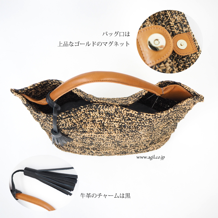 mononogu (もののぐ) ワンハンドルトートバッグ マダガスカルラフィア 日本製 レディース