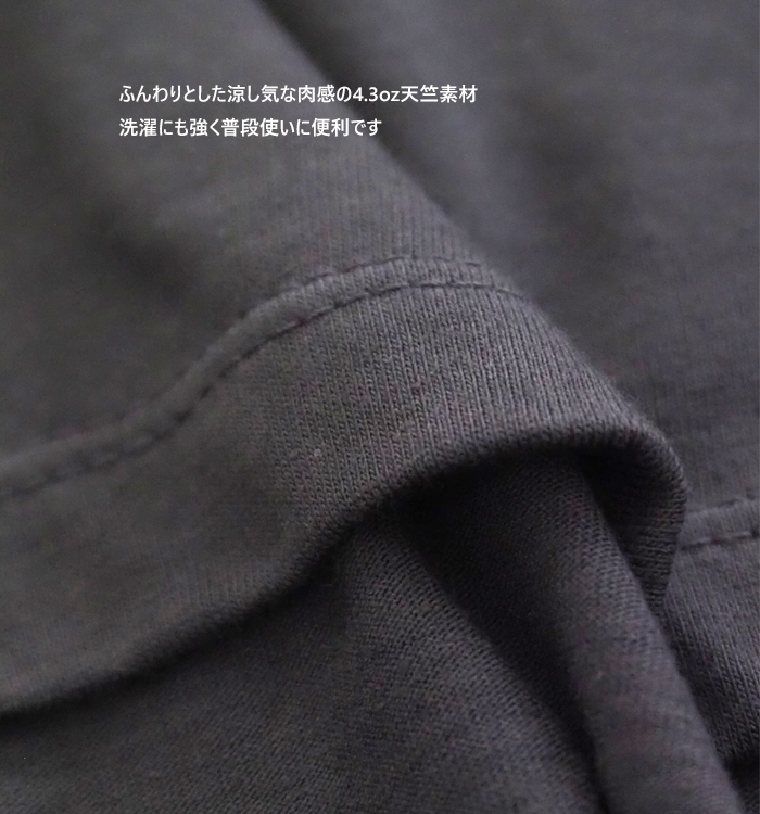 Boutique Ordinary ブティックオーディナリー 半袖ロングTシャツ ロゴ レディース