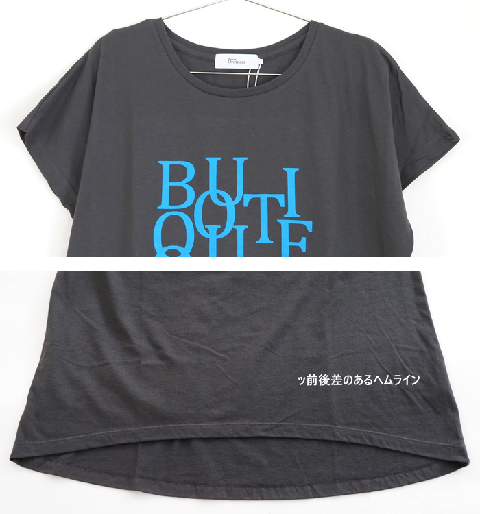 Boutique Ordinary ブティックオーディナリー 半袖ロングTシャツ ロゴ レディース