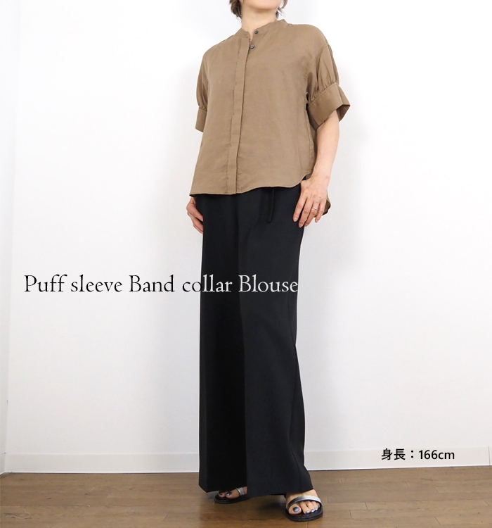 Boutique Ordinary ブティックオーディナリー バンドカラー半袖ブラウス