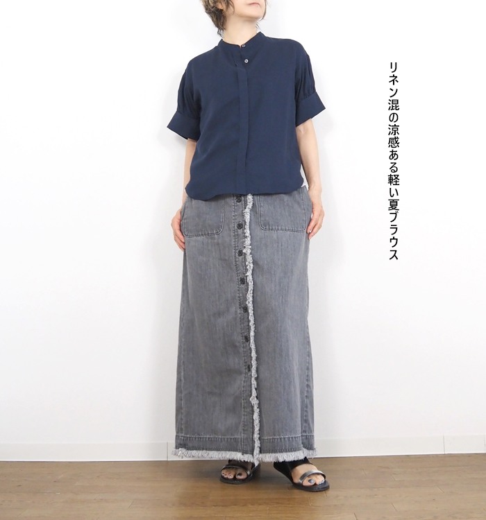 Boutique Ordinary ブティックオーディナリー バンドカラー半袖ブラウス