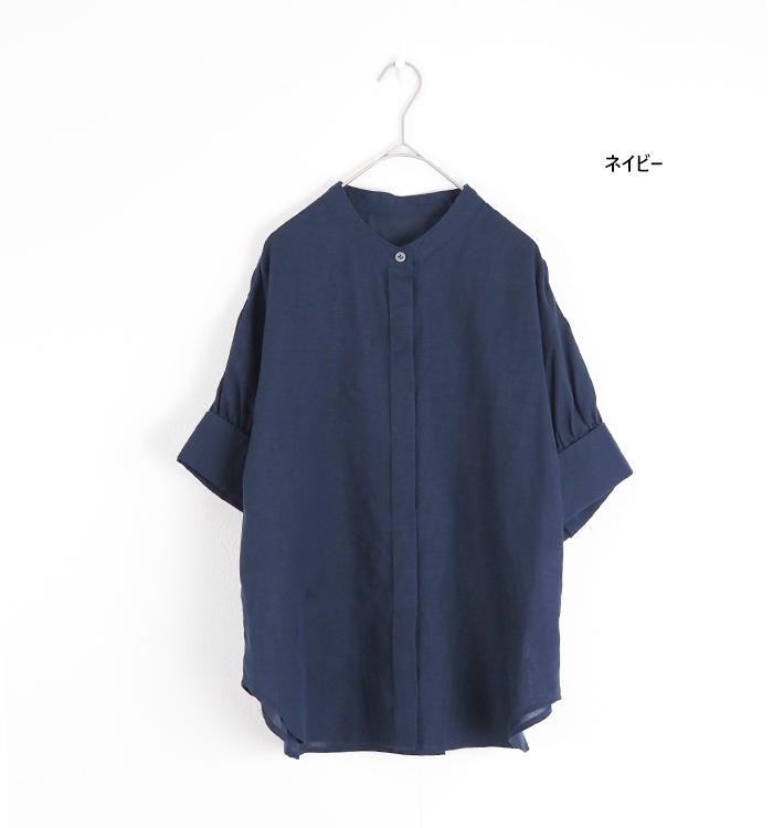 Boutique Ordinary ブティックオーディナリー バンドカラー半袖ブラウス