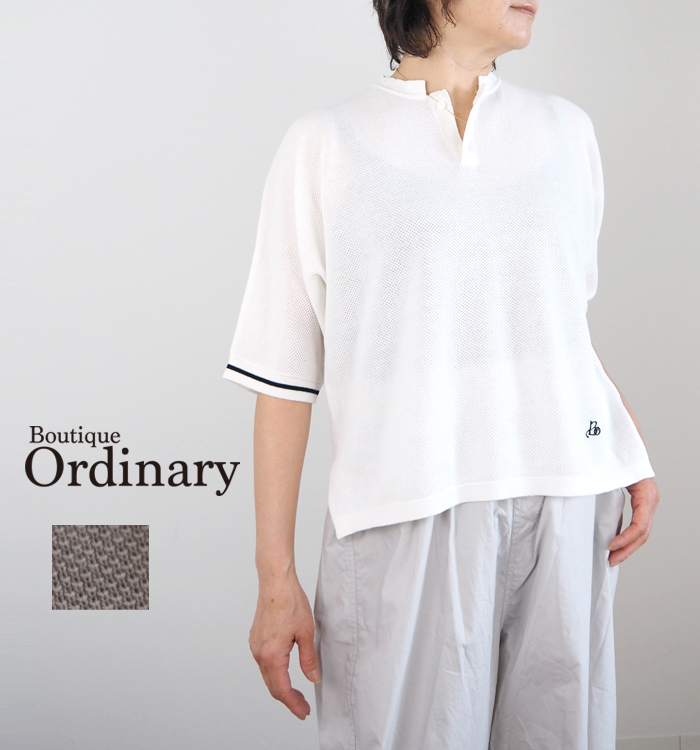 Boutique Ordinary ブティックオーディナリー ポロシャツ ドルマンスリーブ
