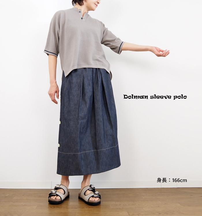 Boutique Ordinary ブティックオーディナリー ポロシャツ ドルマンスリーブ