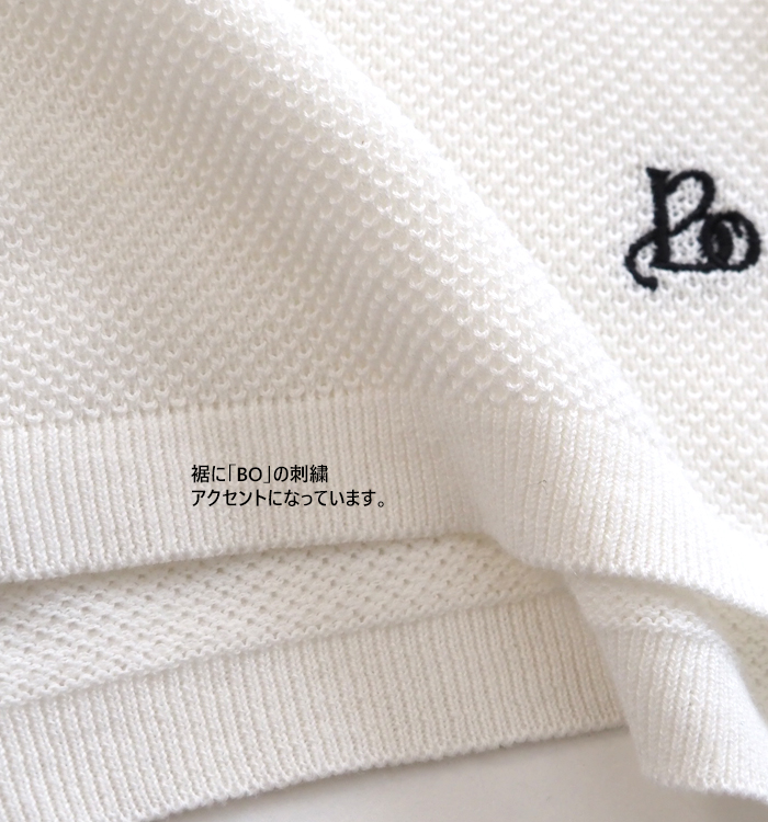 Boutique Ordinary ブティックオーディナリー ポロシャツ ドルマンスリーブ