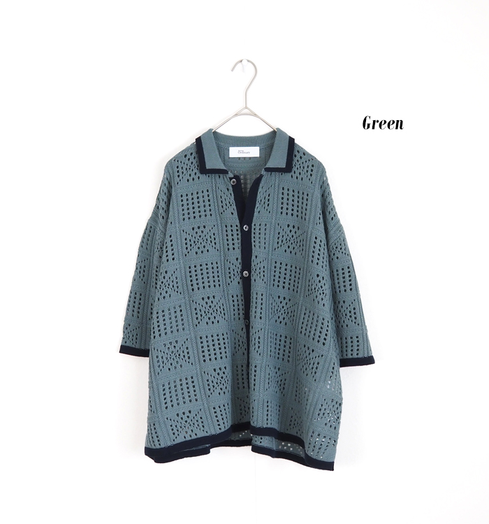 Boutique Ordinary ブティックオーディナリー レースニットシャツカーディガン