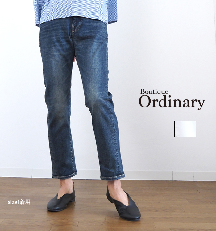 Boutique Ordinary ブティックオーディナリー ボーイフレンドデニムパンツ
