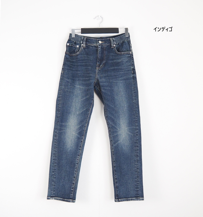 Boutique Ordinary ブティックオーディナリー ボーイフレンドデニムパンツ