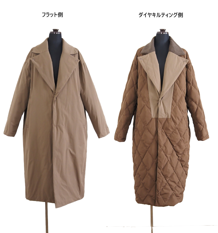 Boutique Ordinary ブティークオーディナリー リバーシブルチェスターダウンコート レディース