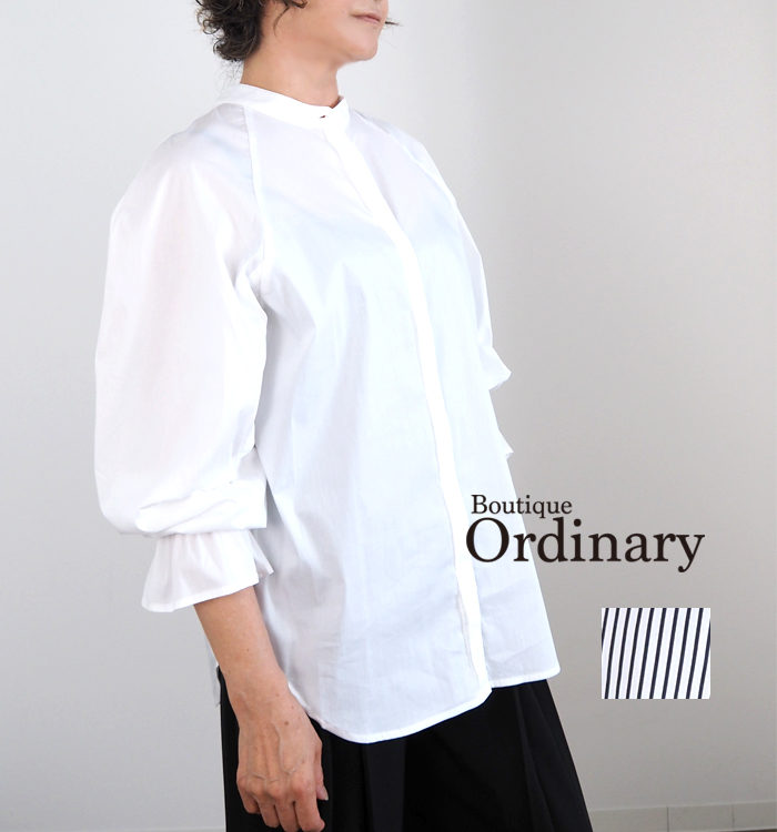 【Boutique Ordinary】ブティークオーディナリー　定価53,900 SALE 30%OFF】[BO25-141T]Boutique Ordinary(ブティーク
