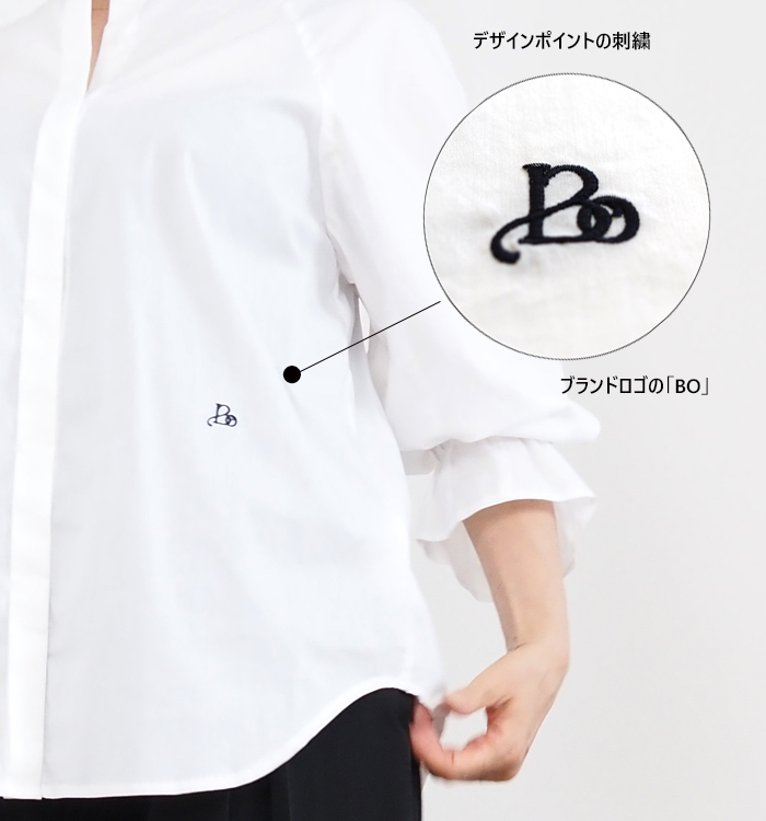 Boutique Ordinary ブティークオーディナリー 2wayバンドカラーシャツ レディース