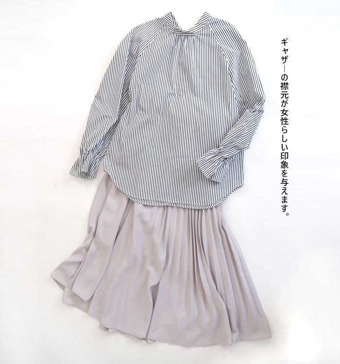 Boutique Ordinary ブティークオーディナリー 2wayバンドカラーシャツ レディース
