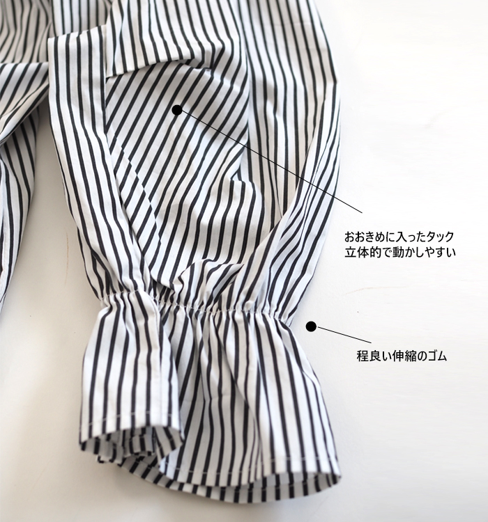 Boutique Ordinary ブティークオーディナリー 2wayバンドカラーシャツ レディース