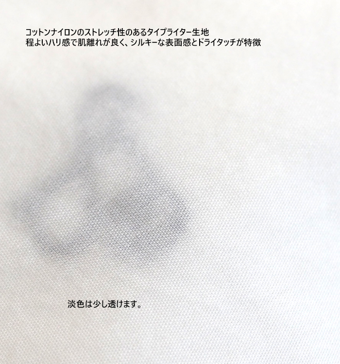 Boutique Ordinary ブティークオーディナリー 2wayバンドカラーシャツ レディース