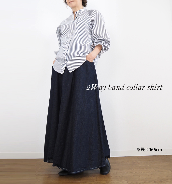 Boutique Ordinary ブティークオーディナリー 2wayバンドカラーシャツ レディース