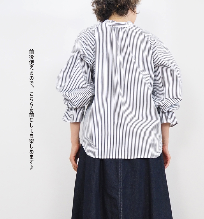 Boutique Ordinary ブティークオーディナリー 2wayバンドカラーシャツ レディース
