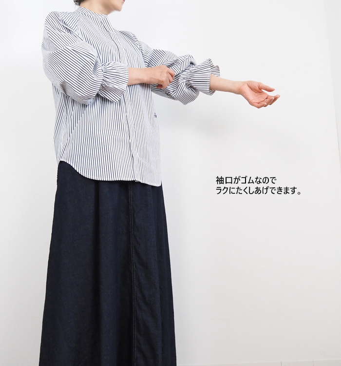 Boutique Ordinary ブティークオーディナリー 2wayバンドカラーシャツ レディース