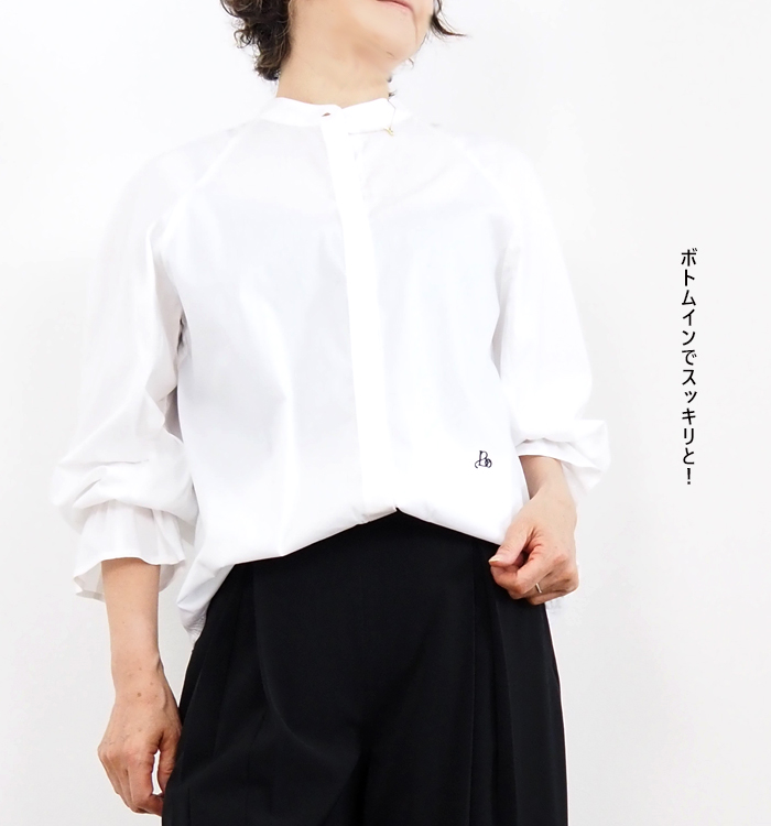 Boutique Ordinary ブティークオーディナリー 2wayバンドカラーシャツ レディース