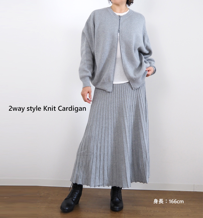 Boutique Ordinary ブティークオーディナリー ２ウエイニットカーディガン レディース