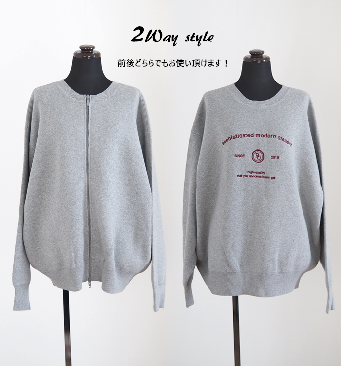 Boutique Ordinary ブティークオーディナリー ２ウエイニットカーディガン レディース