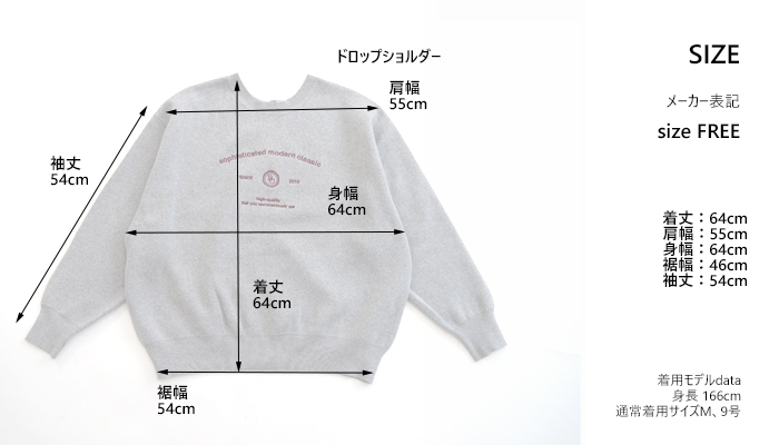 Boutique Ordinary ブティークオーディナリー ２ウエイニットカーディガン レディース