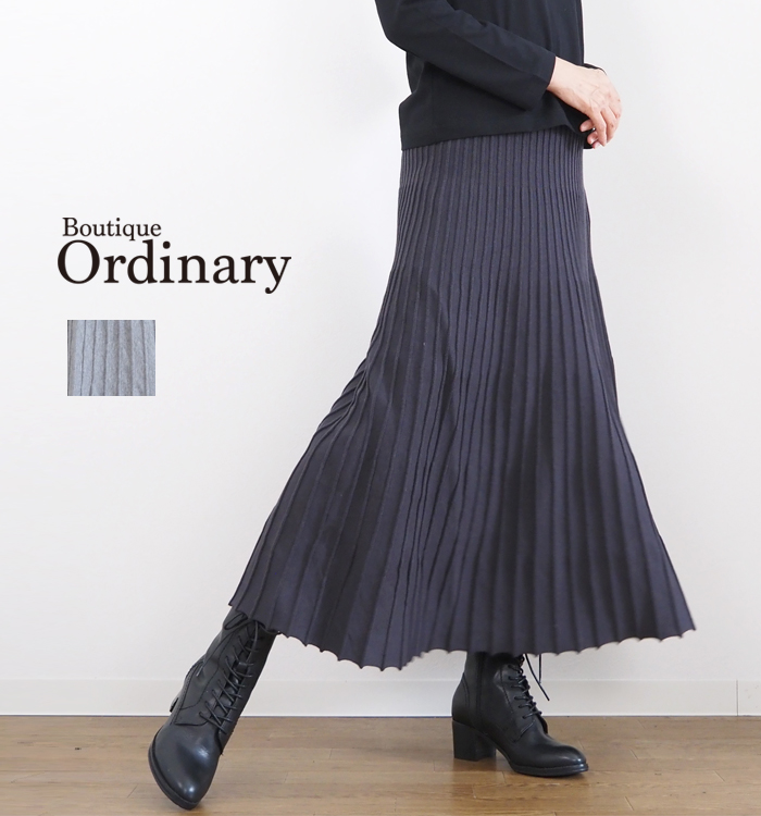 Boutique Ordinary ブティークオーディナリー プリーツ風ニット