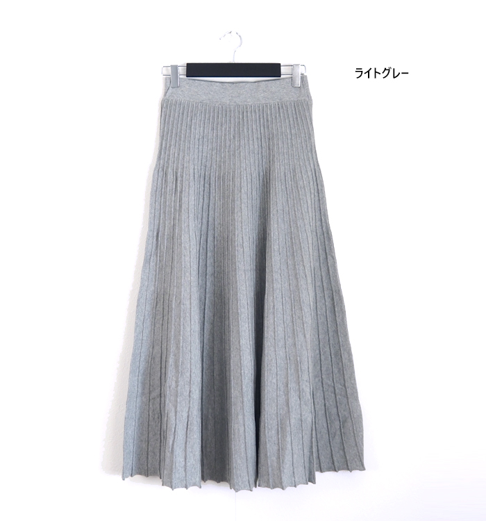 Boutique Ordinary ブティークオーディナリー プリーツ風ニット