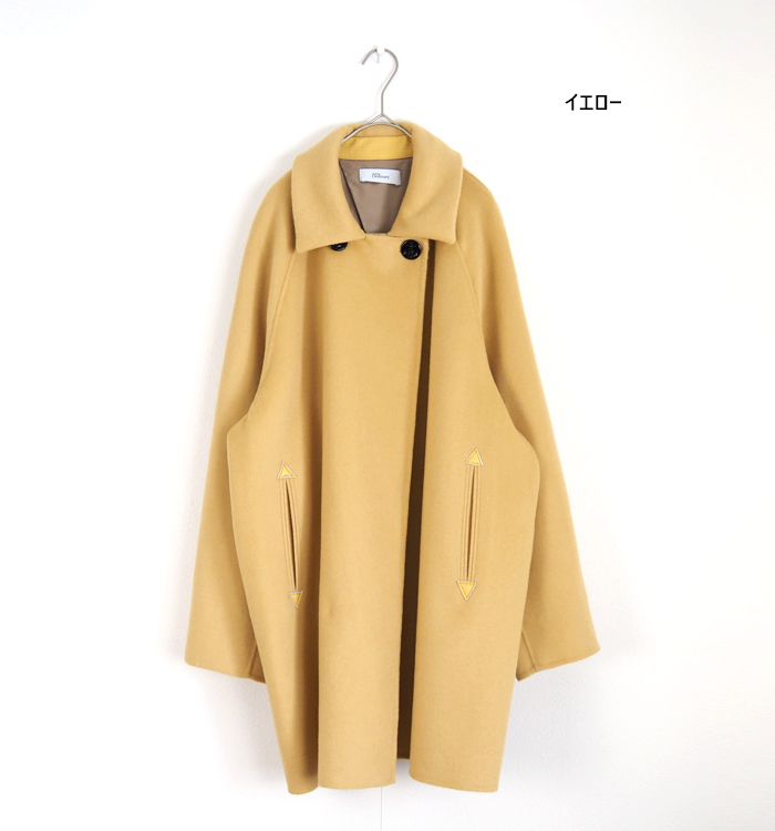 Boutique Ordinary ブティークオーディナリー ダブルフェイス ピーコート 