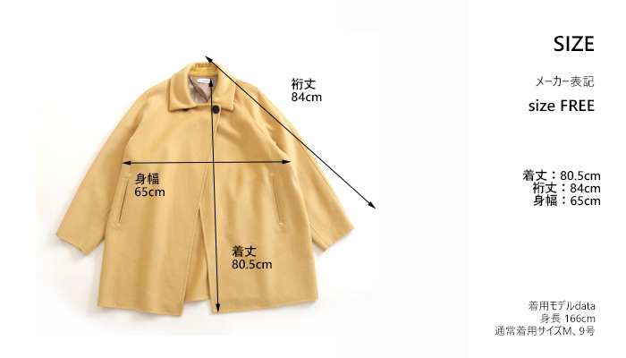 Boutique Ordinary ブティークオーディナリー ダブルフェイス