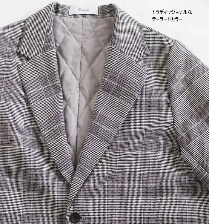 Boutique Ordinary ブティークオーディナリー ダウンライニングテーラードジャケット