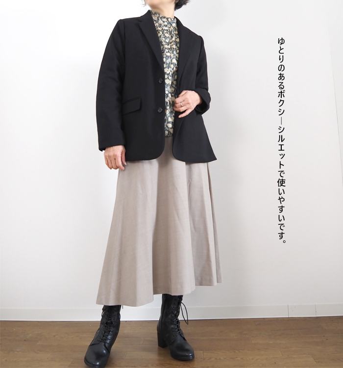 Boutique Ordinary ブティークオーディナリー ダウンライニングテーラードジャケット