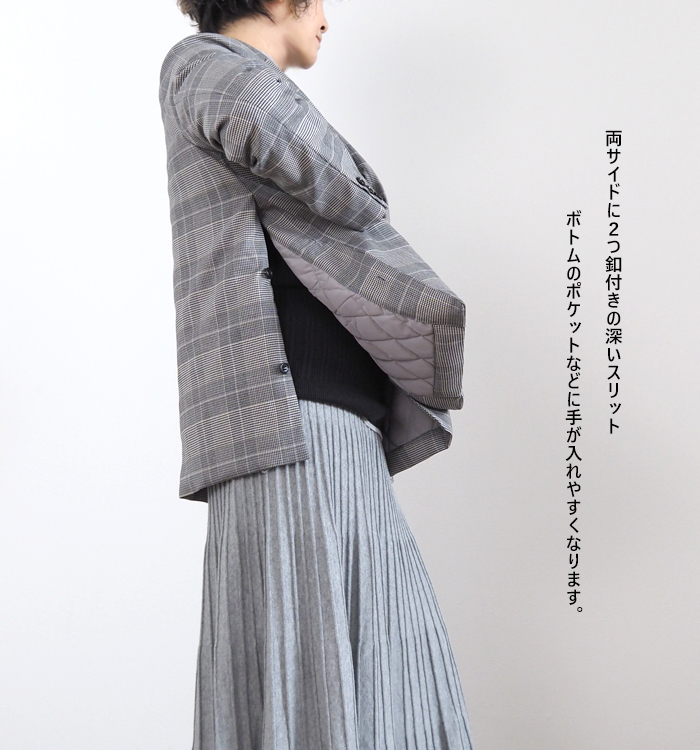 Boutique Ordinary ブティークオーディナリー ダウンライニングテーラードジャケット