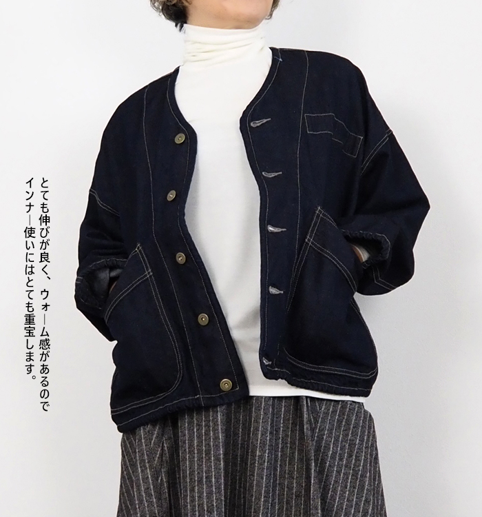 Boutique Ordinary ブティークオーディナリー プルオーバー