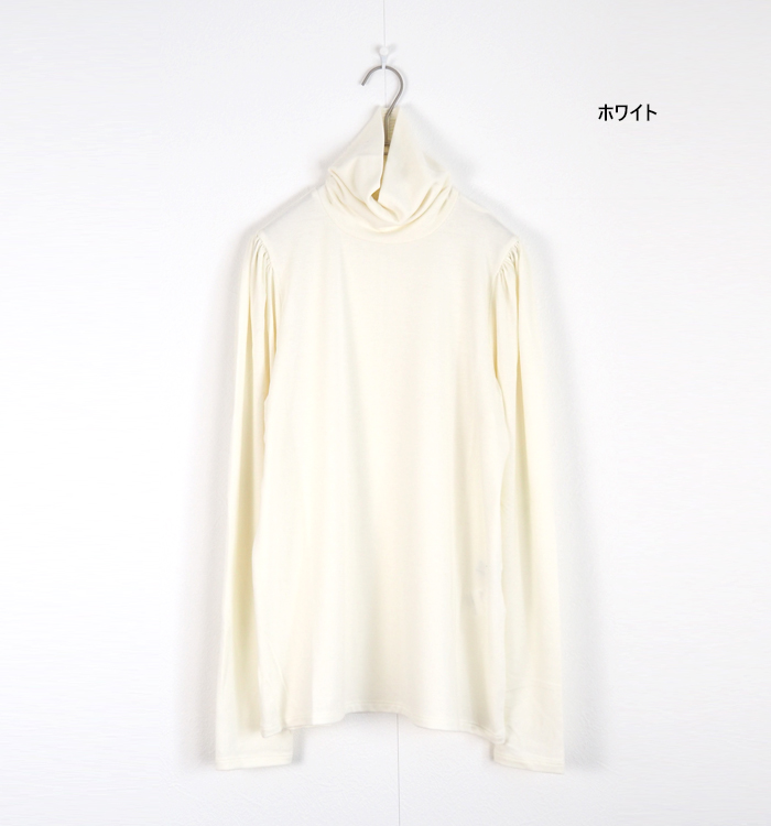 Boutique Ordinary ブティークオーディナリー ドローネックプルオーバー 機能素材