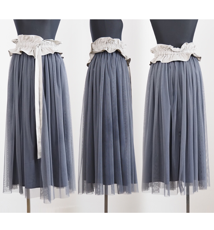 Boutique Ordinary ブティックオーディナリー チュールスカート ペプラムベルト