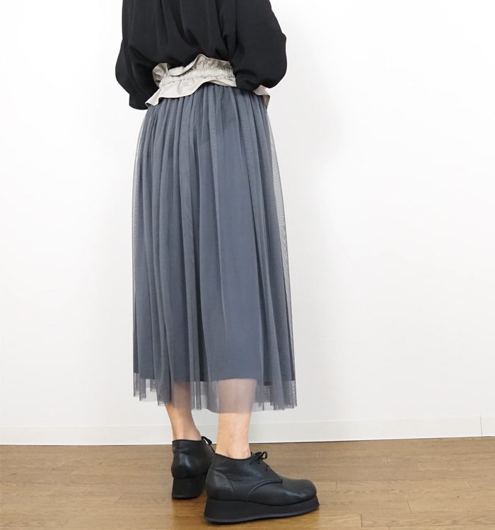 Boutique Ordinary ブティックオーディナリー チュールスカート ペプラムベルト