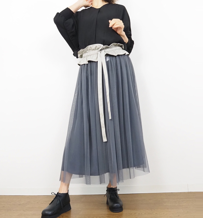 Boutique Ordinary ブティックオーディナリー チュールスカート ペプラムベルト