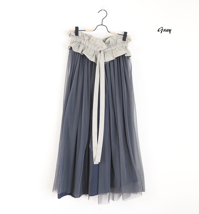 Boutique Ordinary ブティックオーディナリー チュールスカート ペプラムベルト