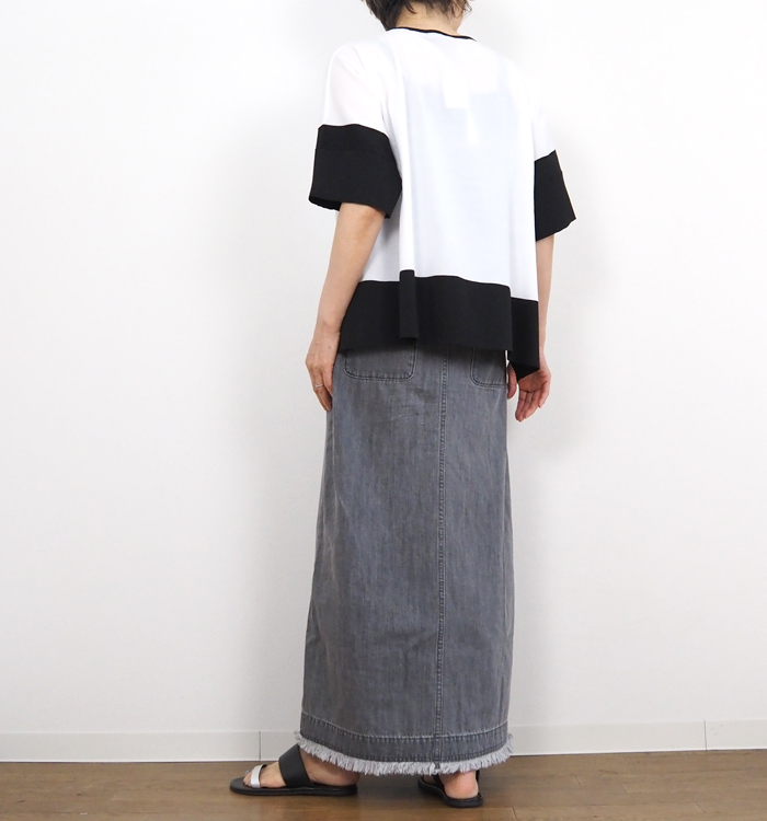 Boutique Ordinary ブティックオーディナリー フリンジロングデニムスカート フロントスリット
