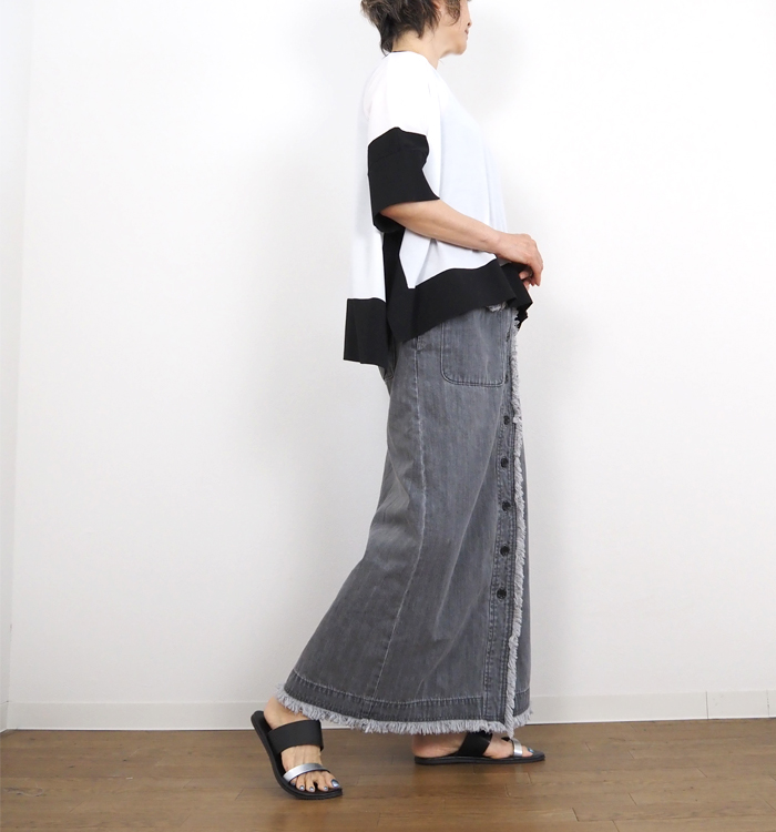 Boutique Ordinary ブティックオーディナリー フリンジロングデニムスカート フロントスリット