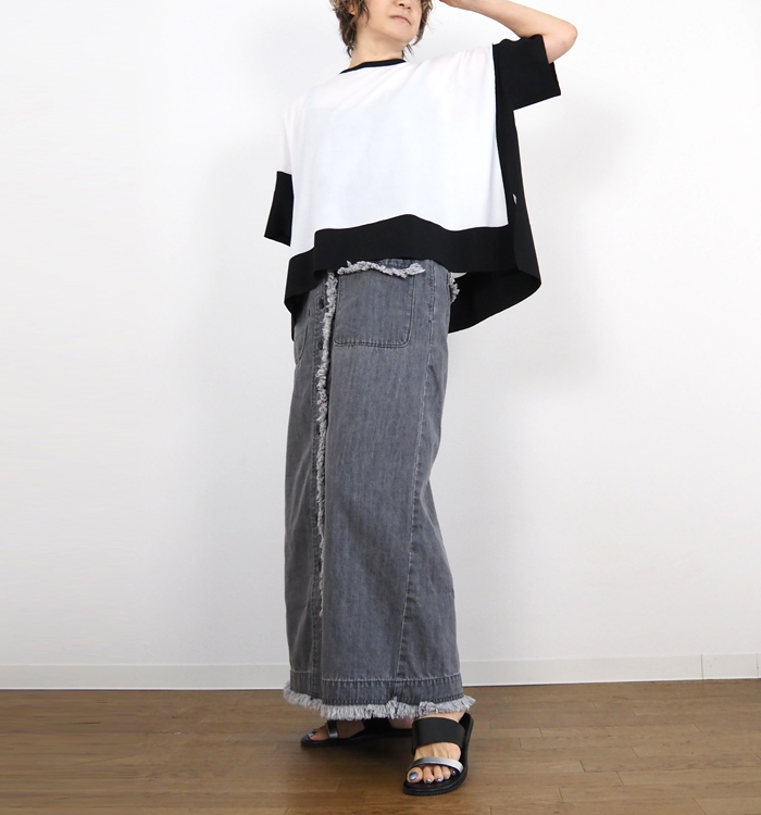 Boutique Ordinary ブティックオーディナリー フリンジロングデニムスカート フロントスリット