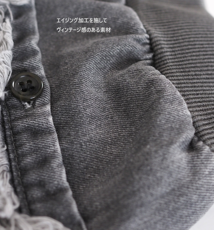 Boutique Ordinary ブティックオーディナリー フリンジロングデニムスカート フロントスリット