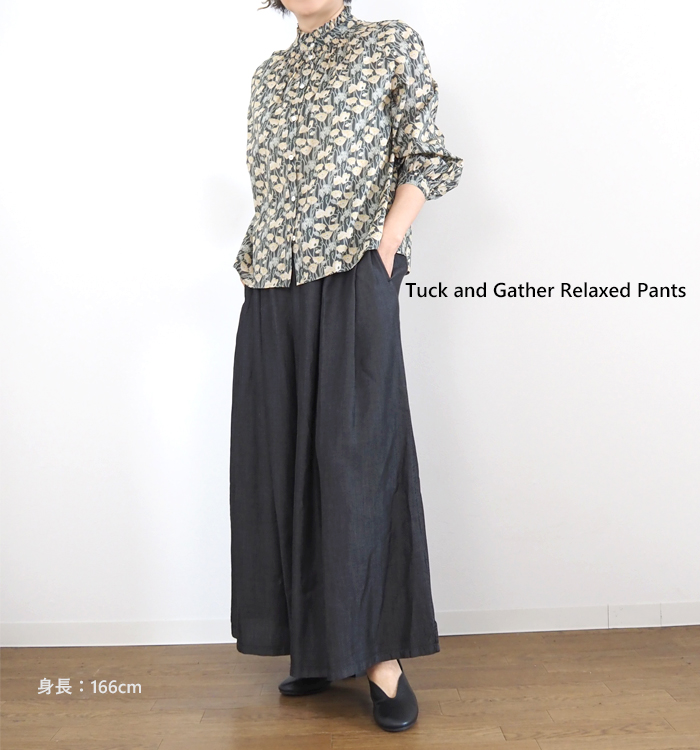 Boutique Ordinary ブティークオーディナリー タックアンドギャザーデニムワイドパンツ